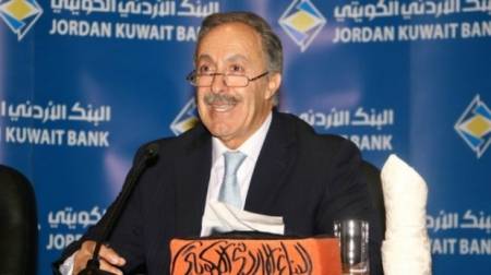 البنك الأردني الكويتي يتبرع بمبلغ مليون دينار لصالح صندوق همة وطن