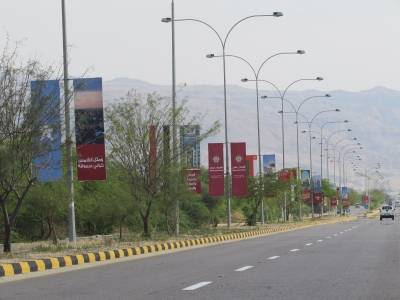 إغلاق طريق البحر الميت يومي السبت والأحد المقبلين