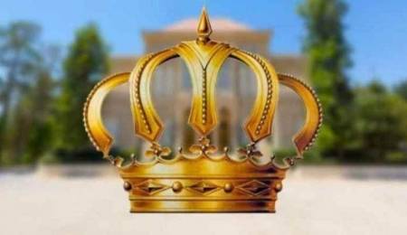 إرادة ملكية بتعيين الصرايرة والحلالمة وقواس والجاغوب اعضاء في مجلس الاعيان