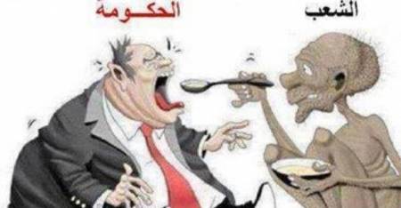 وزير التنمية يرد على الناشطة عروب الصبح
