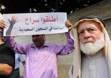 ما هو القرار السعودي المفاجئ بشأن المعتقلين الأردنيين والفلسطينيين؟!