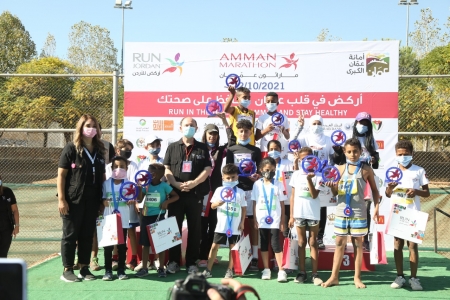 الجمعية الأردنية للماراثونات تعلن نتائج سباق الأطفال