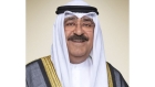 أمير دولة الكويت يبدأ زيارة دولة للأردن غدا الثلاثاء