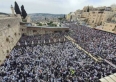 عشرات الآلاف من المستوطنين يستبيحون الاقصى والبراق في ثالث ايام الفصح اليهودي