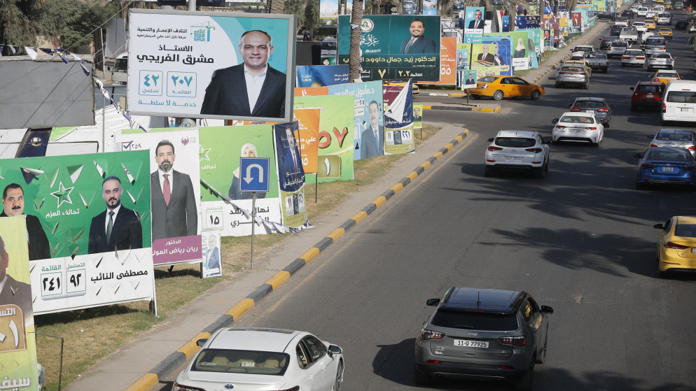 العراقيون ينتخبون برلمانا جديدا تترقّبه طهران وواشنطن