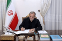 بزشكيان: مذكرة تفاهم إسلام آباد وثيقة تاريخية ورسالة من إيران القوية
