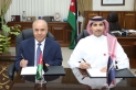 بالتعاون مع امنية.. إطلاق المرحلة الثالثة من مشروع الربط والحماية الإلكترونية للمدارس
