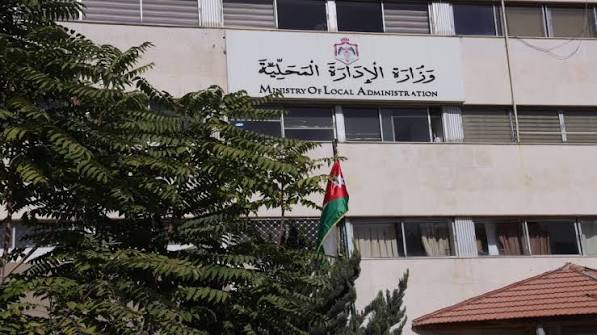 لأول مرة.. الإدارية النيابية تقيد صلاحية الحكومة في حل المجالس البلدية بمدة زمنية