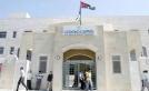 الأحوال المدنية: ارتفاع تدريجي في أعداد المعاملات المنجزة خلال دوام السبت