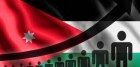 الاحصاءات: التعداد السكاني يهدف لتحسين الخدمات.. ولا ارتباط له بالدخل