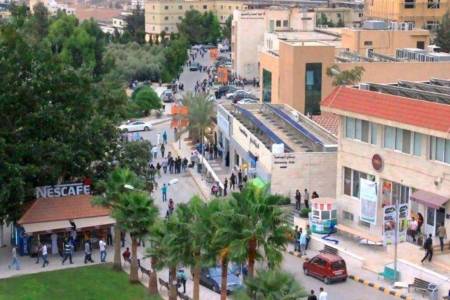 جامعة البترا .. قصة وطن اختار للاسم تـاريخًـا وعبقًا أضاف للماضي طمـوحًا لا يتوقـف