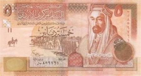 هل رفعت الحكومة قيمة دعم الخبز بقيمة (5) دنانير.. مصدر رسمي يوضح؟!
