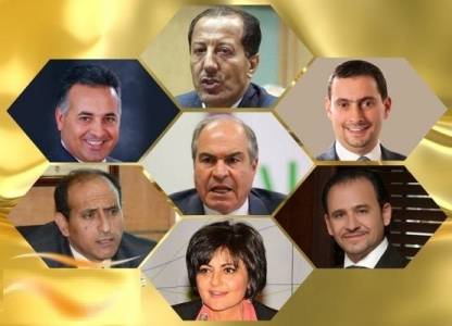 الحقيقة الكاملة لدمغة الذهب في الأردن.. ومعلومات تنشر لأول مرة  وثائق
