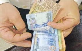 من خلال هذا الرابط... استعلم عن صرف دعم الخبز