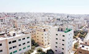 توضيح هام من الأمانة حول تقسيط ضريبة المسقفات