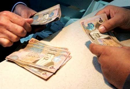 زيادة رواتب متقاعدي الضمان وتأجيل أقساط أيّار تفاصيل