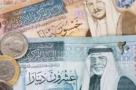 صرف عيدية بمناسبة عيد الاضحى المبارك.. تفاصيل