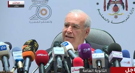 إعلان أسماء أوائل التوجيهي... فمن صاحب معدل 100؟ (صورة)