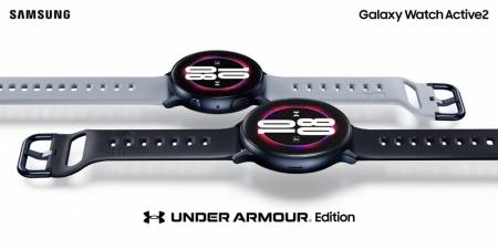 سامسونج و Under Armour تطلقان الإصدار الحصري من ساعة Watch Active2