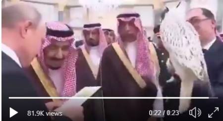شاهد.. هديه الملك سلمان لـ «بوتين».. والرئيس الروسي يرد بهدية غريبة!!