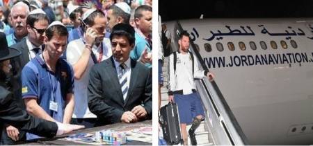 ميسى يزور حائط المبكى وجوارديولا يشارك في تأسيس الدولة العبرية!! صور وفيديو