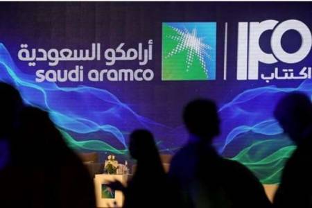 رقم تاريخي في اكتتاب أرامكو السعودية