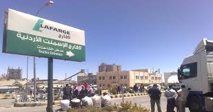 لعدم تزويد البورصة ببياناتها المالية نقل التداول باسهم شركة لافارج الى سوق الاوراق غير المدرجة