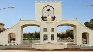 اليرموك توضح بخصوص ملاحقتها لرؤساء الجامعة السابقين ونوابهم قضائيا