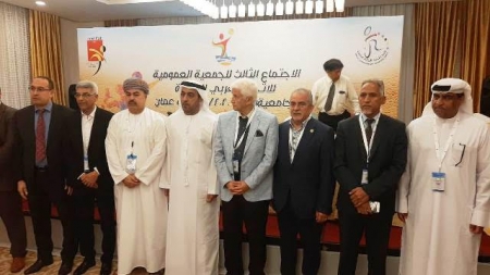 أ.د. ساري حمدان يفوز بعضوية المكتب التنفيذي للاتحاد العربي للرياضة الجامعية