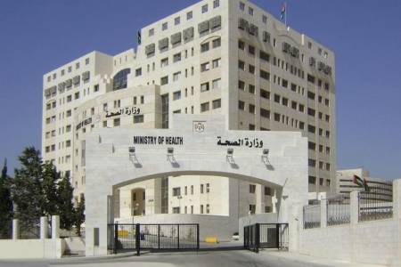 الصحة تحدد شروط وتعليمات الحجر الصحي المنزلي
