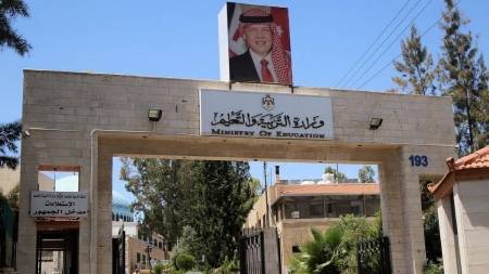 التربية تنشر الرابط الخاص بالاختبار التقييمي الأول للطلبة