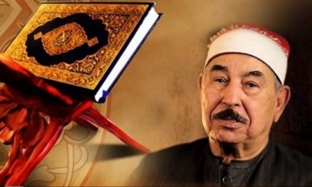 وفاة الشيخ محمود الطبلاوي بعد مسيرة حافلة مع القرآن الاكثر من 60 عامًا