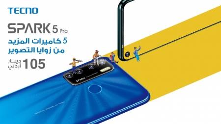 تكنو موبايل تطلق هواتفها الجديدة Spark 5 Pro و Spark 5 المجهزة بخمس كاميرات في الاردن