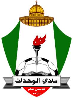 “الإدارية العليا” تؤجل قرارها النهائي بشأن انتخابات الوحدات