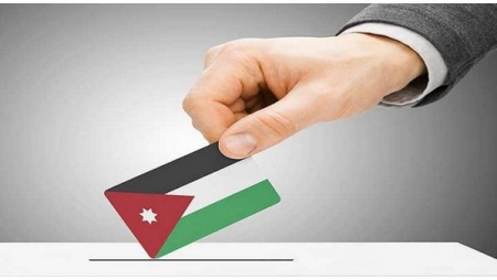 بدء الترشح لانتخابات مجلس النواب الثلاثاء.. واليكم الشروط