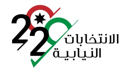 4.647.826 مليون ناخب في الجداول شبه النهائية للانتخابات