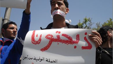ذبحتونا: حرمان 20 ألف طالب من المنح والقروض.. والدولة تخلت عن دعم الجامعات الرسمية