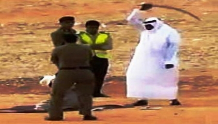 بعد قتله قصاصًا بأمر ملكي.. أول صورة لمرتكب مجزرة مدرسة الرياض (شاهد)