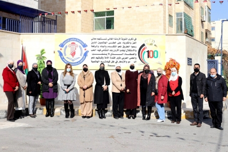مدراس الجامعة الأولى تحتفل بمئوية الدولة الأردنية.. صور
