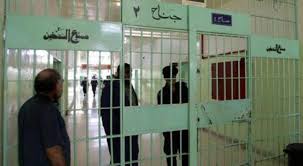 إعادة فتح أبواب زيارة النزلاء أيام الجمعة