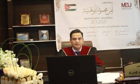 ماجستير ادارة الاعمال بتقدير امتياز لرجل الاعمال الشاب ايمن ابوهنية