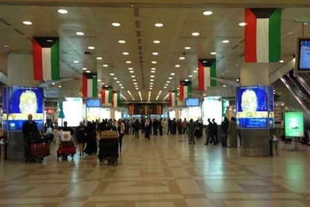 الكويت تفرض رسومًا جديدة على القادمين والمغادرين