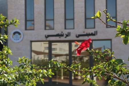 جامعة العقبة للتكنولوجيا تطلق برنامج “الدكتور زهير السباعي للمنح و القروض