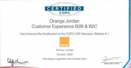 أورنج الأردن تحصد شهادة COPC الأعلى بالعالم في مجال خدمة الزبائن
