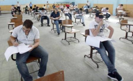 التربية تعلن موعد بدء التسجيل لامتحانات التوجيهي بالاردن