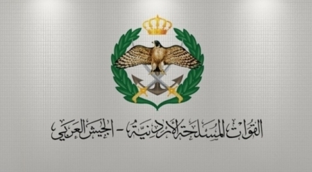 المستحقون لقرض الاسكان العسكري لدفعة مكرمة رفاق السلاح (أسماء)