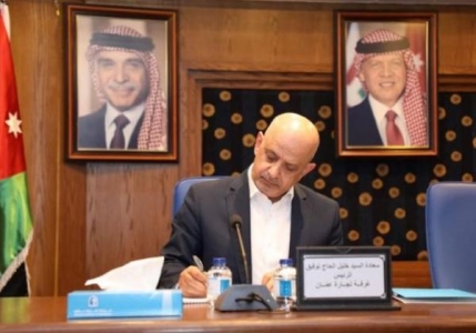 تجارة عمان تثمن موافقة الامانة بتمدد مهلة تجديد رخص المهن والاعلانات