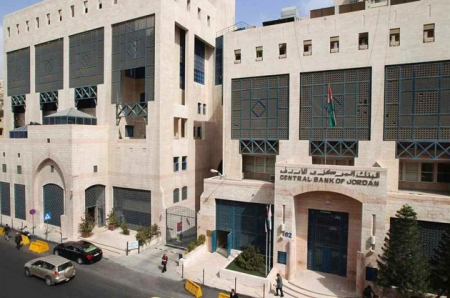 المركزي الأردني: السيولة الفائضة تتراجع 31 مليون دينار