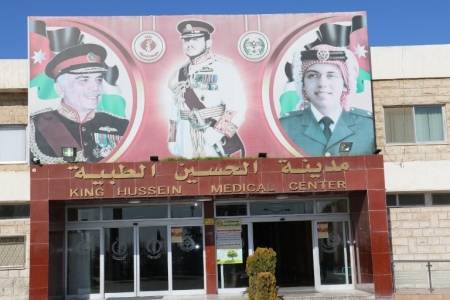 إغلاق العيادات الخارجية في عدد من مستشفيات وزارة الصحة بدءا من الأحد
