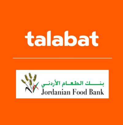 طلبات الأردن تساند بنك الطعام الأردني بموجب اتفاقية دعم.. فيديو